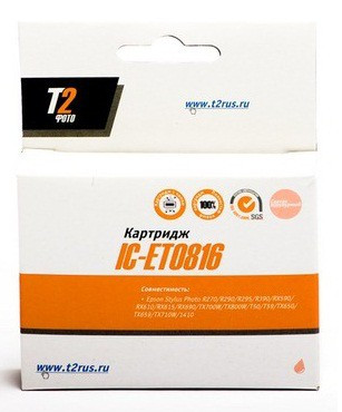 Рама Lanmaster TWT-FR-DINRL/2U 2U черный