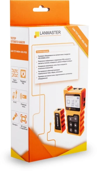 Тестер кабельный Lanmaster LAN-TST-WRM-400-POE оранжевый/черный