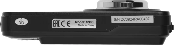 Фотоаппарат Rekam iLook S990i черный 21Mpix 2.7" 720p SDHC/MMC CMOS IS el/Li-Ion