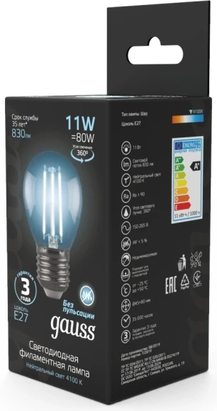 Лампа светодиодная Gauss Filament 11Вт цок.:E27 шар 220B св.свеч.бел.нейт. (упак.:1шт) (105802211) Лампа светодиодная Gauss Filament 11Вт цок.:E27 шар 220B св.свеч.бел.нейт. (упак.:1шт) (105802211)