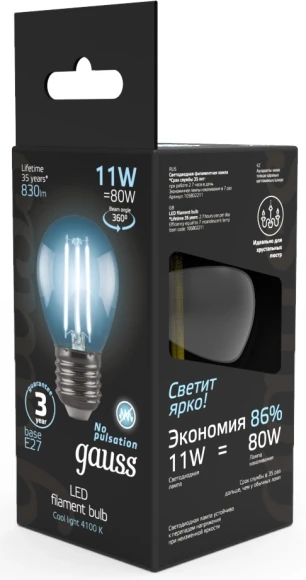 Лампа светодиодная Gauss Filament 11Вт цок.:E27 шар 220B св.свеч.бел.нейт. (упак.:1шт) (105802211) Лампа светодиодная Gauss Filament 11Вт цок.:E27 шар 220B св.свеч.бел.нейт. (упак.:1шт) (105802211)