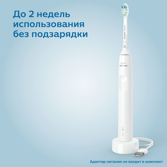Зубная щетка электрическая Philips Sonicare HX3673/13 белый