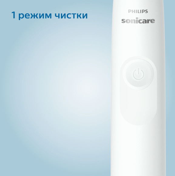 Зубная щетка электрическая Philips Sonicare HX3673/13 белый
