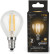 Лампа филам. Gauss Filament 5Вт цок.:E27 шар 220B св.свеч.бел.теп. (упак.:1шт) (105802105-D)