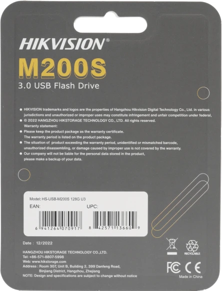 Флеш Диск Hikvision 128GB M200S Hiksemi HS-USB-M200S/128G/U3 USB3.0 серебристый/черный Флеш Диск Hikvision 128GB M200S Hiksemi HS-USB-M200S/128G/U3 USB3.0 серебристый/черный