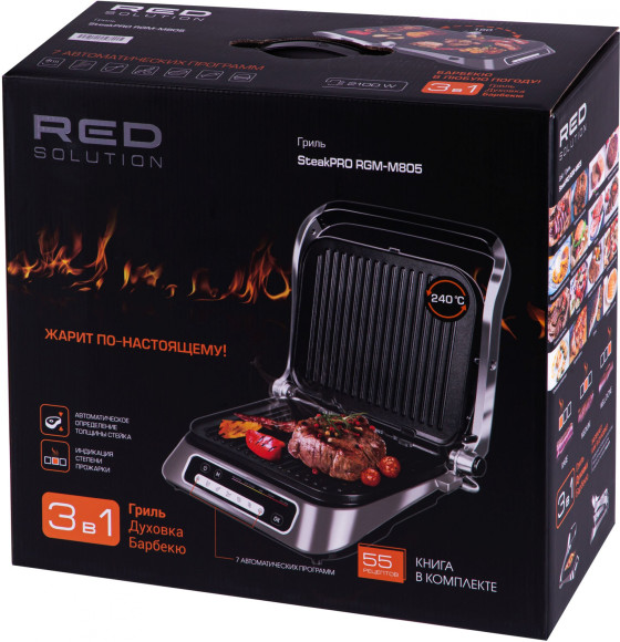 Электрогриль Red Solution SteakPRO RGM-M805 2100Вт черный Электрогриль Red Solution SteakPRO RGM-M805 2100Вт черный