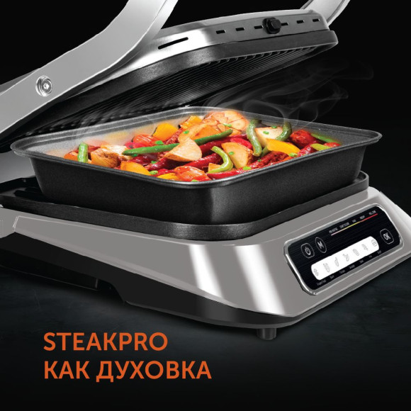 Электрогриль Red Solution SteakPRO RGM-M805 2100Вт черный Электрогриль Red Solution SteakPRO RGM-M805 2100Вт черный