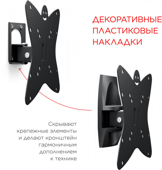 Кронштейн для телевизора Holder LCDS-5036 металлик 19"-37" макс.30кг настенный поворот и наклон Кронштейн для телевизора Holder LCDS-5036 металлик 19"-37" макс.30кг настенный поворот и наклон