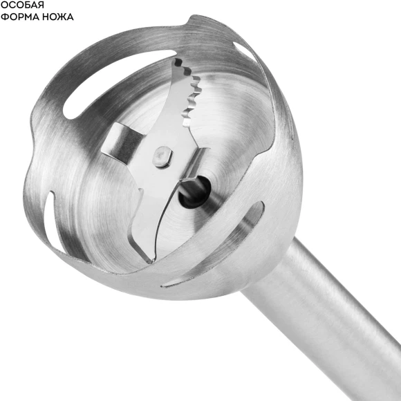 Блендер погружной Galaxy Line GL 2135 1350Вт черный