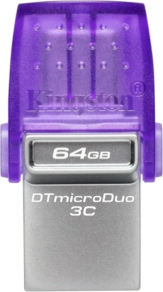Флеш Диск Kingston 64Gb DataTraveler microDuo 3C DTDUO3CG3/64GB USB3.0 фиолетовый Флеш Диск Kingston 64Gb DataTraveler microDuo 3C DTDUO3CG3/64GB USB3.0 фиолетовый
