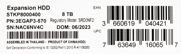 Жесткий диск Seagate USB3.0 8TB STKP8000400 Expansion 3.5" черный