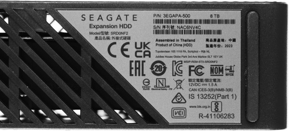 Жесткий диск Seagate USB3.0 8TB STKP8000400 Expansion 3.5" черный