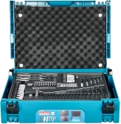 Набор оснастки Makita Makpac E-24907 (E-24907) (70пред.) для шуруповертов/дрелей Набор оснастки Makita Makpac E-24907 (E-24907) (70пред.) для шуруповертов/дрелей