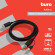 Кабель аудио-видео Buro HDMI (m)/DisplayPort (m) 3м. позолоч.конт. черный (HDMI-DP-3M) Кабель аудио-видео Buro HDMI (m)/DisplayPort (m) 3м. позолоч.конт. черный (HDMI-DP-3M)