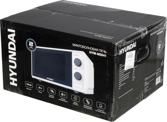Микроволновая Печь Hyundai HYM-M2041 20л. 700Вт белый Микроволновая Печь Hyundai HYM-M2041 20л. 700Вт белый
