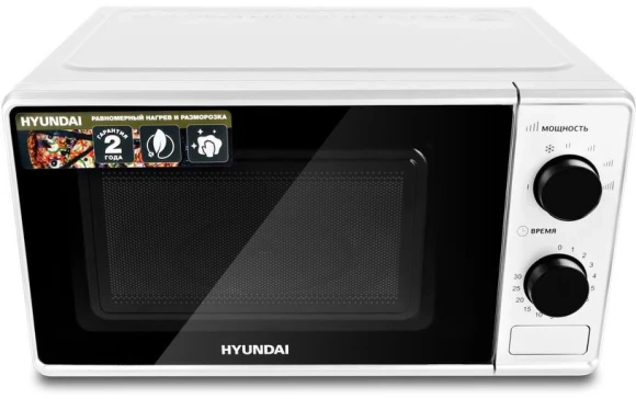 Микроволновая Печь Hyundai HYM-M2041 20л. 700Вт белый Микроволновая Печь Hyundai HYM-M2041 20л. 700Вт белый