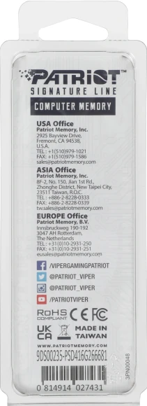 Память DDR4 16Gb 2666MHz Patriot PSD416G266681 Signature RTL PC4-21300 CL19 DIMM 288-pin 1.2В single rank Ret