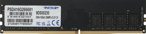 Память DDR4 16Gb 2666MHz Patriot PSD416G266681 Signature RTL PC4-21300 CL19 DIMM 288-pin 1.2В single rank Ret