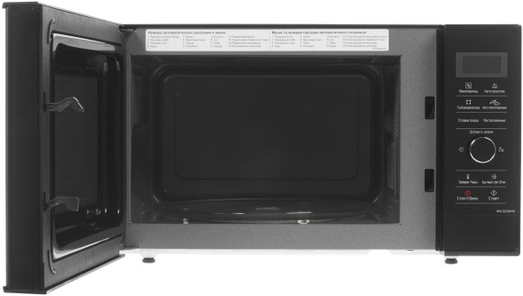 Микроволновая Печь Panasonic NN-SD36HBZPE 23л. 1000Вт черный