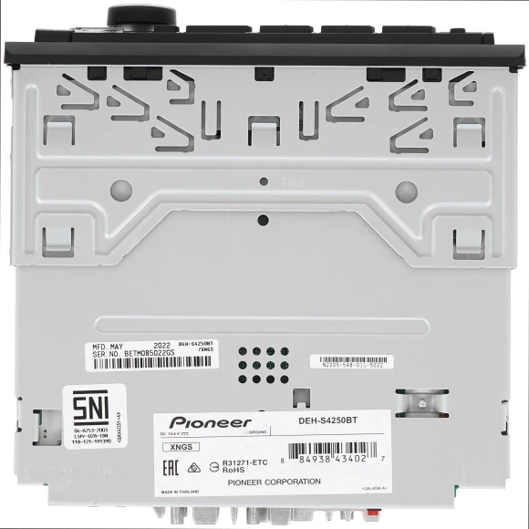 Автомагнитола Pioneer DEH-S4250BT 1DIN 4x50Вт ПДУ RDS