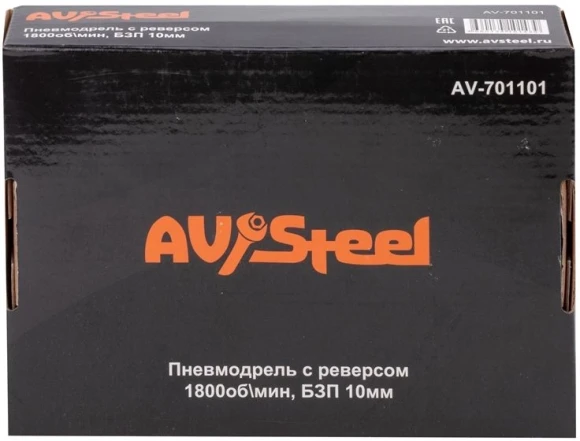 Газонокосилка роторная Greenworks LM2000 (2515707) 2000Вт