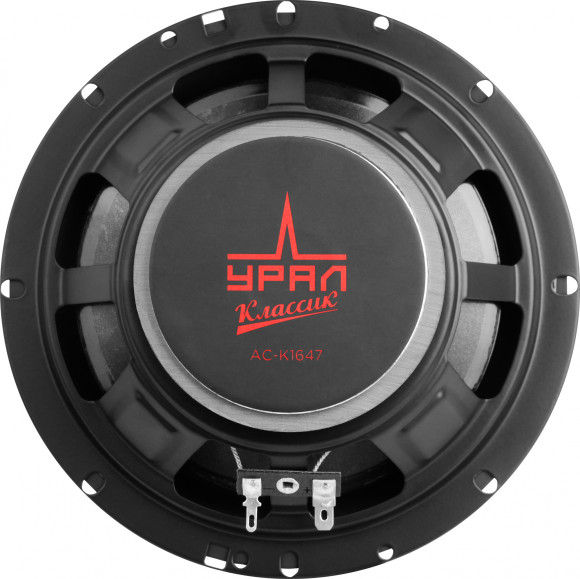 Колонки автомобильные Ural КЛАССИК АС-К1647 140Вт 92дБ 4Ом 16.5см (6 1/2дюйм) (ком.:2кол.) коаксиальные четырехполосные Колонки автомобильные Ural КЛАССИК АС-К1647 140Вт 92дБ 4Ом 16.5см (6 1/2дюйм) (ком.:2кол.) коаксиальные четырехполосные