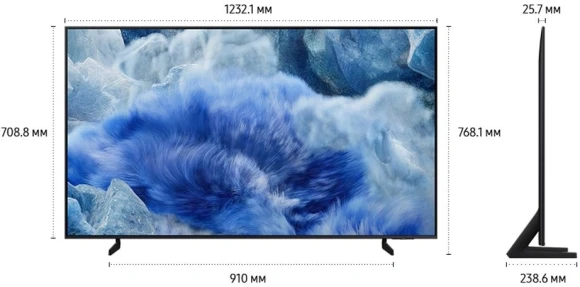 Телевизор QLED Samsung 65" QE65Q8FAAUXRU Series 9 темно-серый/черный 4K Ultra HD 60Hz DVB-T2 DVB-C DVB-S2 USB WiFi Smart TV