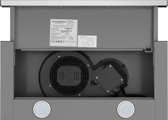 Вытяжка встраиваемая Maunfeld VS Light 50 нержавеющая сталь управление: кулисные переключатели (1 мотор)