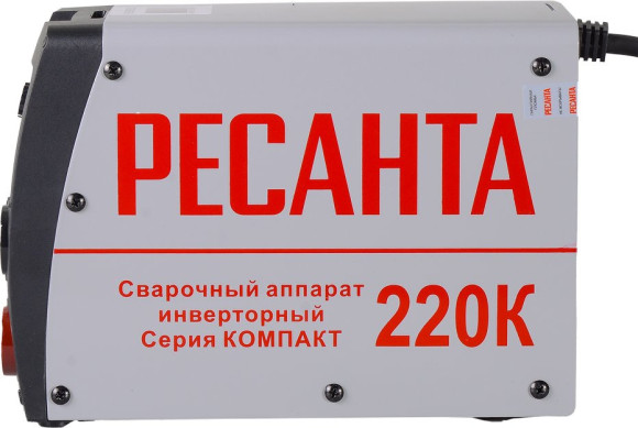 Сварочный аппарат Ресанта САИ-220К инвертор ММА DC 7.2кВт Сварочный аппарат Ресанта САИ-220К инвертор ММА DC 7.2кВт