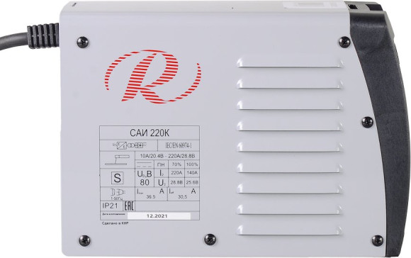 Сварочный аппарат Ресанта САИ-220К инвертор ММА DC 7.2кВт Сварочный аппарат Ресанта САИ-220К инвертор ММА DC 7.2кВт