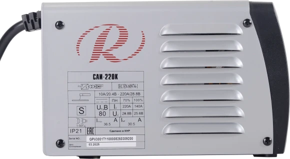 Сварочный аппарат Ресанта САИ-220К инвертор ММА DC 7.2кВт