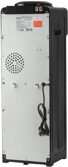 Кулер AEL LD-AEL-86c напольный электронный черный Кулер AEL LD-AEL-86c напольный электронный черный