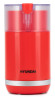Кофемолка Hyundai HYC-G3272 200Вт сист.помол.:ротац.нож вместим.:70гр красный