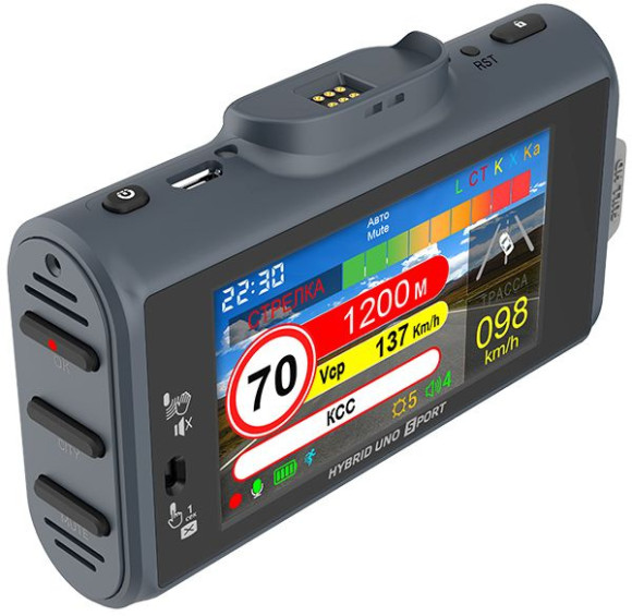 Видеорегистратор с радар-детектором Silverstone F1 HYBRID UNO SPORT GPS серый Видеорегистратор с радар-детектором Silverstone F1 HYBRID UNO SPORT GPS серый