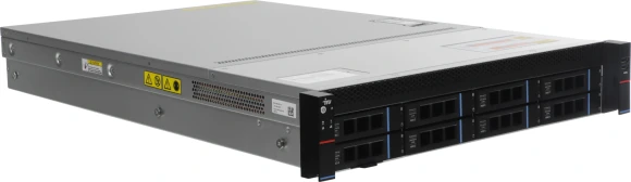 Сервер IRU Rock g2208ig3 2x5315Y 4x32Gb C621A AST2500 2xGigEth 2x800W w/o OS (2136230)