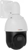 Камера видеонаблюдения IP HiWatch DS-I415(B) 5-75мм цв. корп.:белый