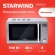 Микроволновая Печь Starwind SMW5320 20л. 700Вт серый/серебристый Микроволновая Печь Starwind SMW5320 20л. 700Вт серый/серебристый