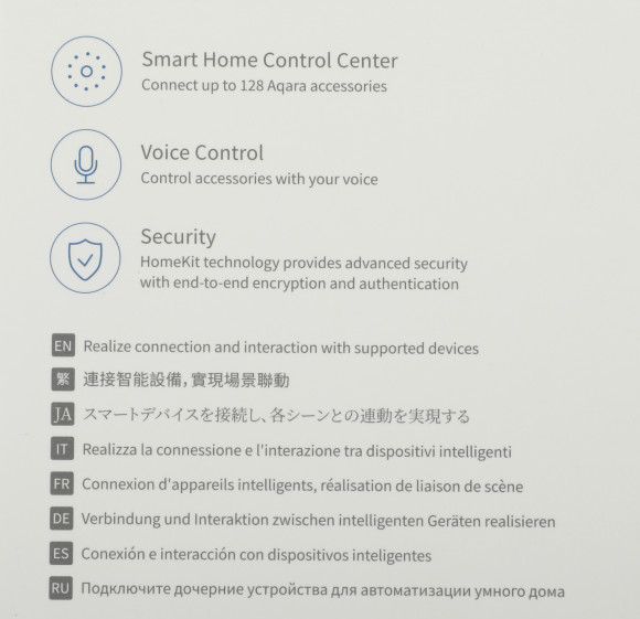 Комплект защита от протечки Aqara SWK43BS