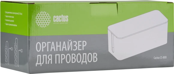 Органайзер Cactus CS-BOX-WH белый/бамбук Органайзер Cactus CS-BOX-WH белый/бамбук