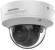 Камера видеонаблюдения IP Hikvision DS-2CD2743G2-IZS 2.8-12мм цв. корп.:белый Камера видеонаблюдения IP Hikvision DS-2CD2743G2-IZS 2.8-12мм цв. корп.:белый