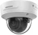 Камера видеонаблюдения IP Hikvision DS-2CD2743G2-IZS 2.8-12мм цв. корп.:белый Камера видеонаблюдения IP Hikvision DS-2CD2743G2-IZS 2.8-12мм цв. корп.:белый