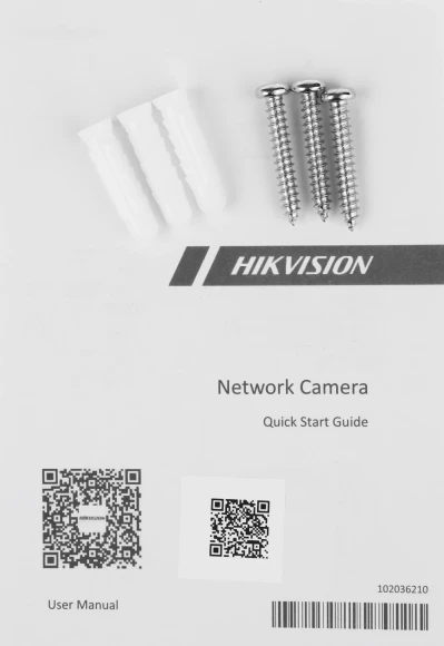 Камера видеонаблюдения IP Hikvision DS-2CD2443G2-I(2.8mm) 2.8-2.8мм цв. корп.:белый/черный Камера видеонаблюдения IP Hikvision DS-2CD2443G2-I(2.8mm) 2.8-2.8мм цв. корп.:белый/черный
