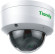 Камера видеонаблюдения IP Tiandy Super Lite TC-C32KN I3/A/E/Y/2.8-12MM/V4.2 2.8-12мм корп.:белый (TC-C32KN I3/A/E/Y/V4.2) Камера видеонаблюдения IP Tiandy Super Lite TC-C32KN I3/A/E/Y/2.8-12MM/V4.2 2.8-12мм корп.:белый (TC-C32KN I3/A/E/Y/V4.2)