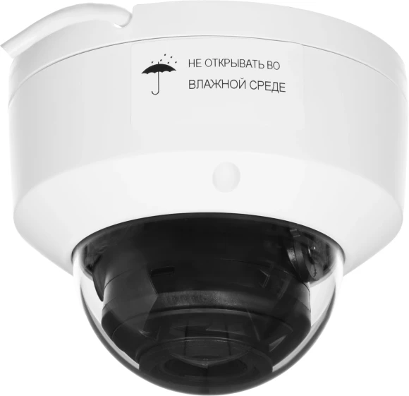 Камера видеонаблюдения IP Tiandy Super Lite TC-C32KN I3/A/E/Y/2.8-12MM/V4.2 2.8-12мм корп.:белый (TC-C32KN I3/A/E/Y/V4.2) Камера видеонаблюдения IP Tiandy Super Lite TC-C32KN I3/A/E/Y/2.8-12MM/V4.2 2.8-12мм корп.:белый (TC-C32KN I3/A/E/Y/V4.2)