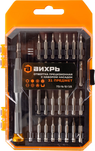 Отвертка Вихрь 73/6/2/15 в компл.:31 предмет жесткий кейс Отвертка Вихрь 73/6/2/15 в компл.:31 предмет жесткий кейс