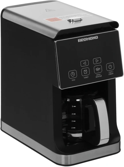 Кофеварка капельная Редмонд CM703 900Вт черный Кофеварка капельная Редмонд CM703 900Вт черный