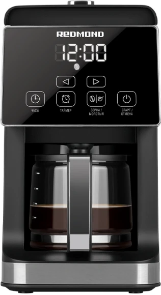 Кофеварка капельная Редмонд CM703 900Вт черный Кофеварка капельная Редмонд CM703 900Вт черный