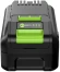 Батарея аккумуляторная Greenworks G24HP5 24В 5Ач Li-Ion (2957807)