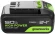 Батарея аккумуляторная Greenworks G24HP5 24В 5Ач Li-Ion (2957807)