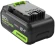 Батарея аккумуляторная Greenworks G24HP5 24В 5Ач Li-Ion (2957807)